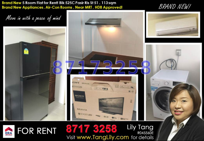 Blk 525C Pasir Ris Street 51 (Pasir Ris), HDB 5 Rooms #56301282